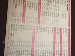 菜单-三个大叔东北烧烤·砂锅菜(西三旗店)