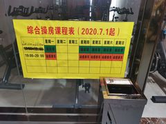 -地中海传奇水汇