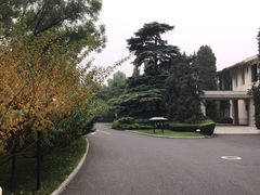 -钓鱼台国宾馆