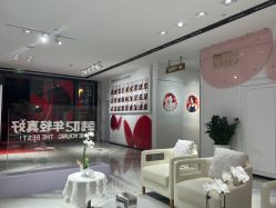 -广东韩妃整形外科医院