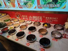 -钢管厂五区小郡肝火锅串串香(总店)