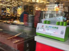 -必点海鲜·鲅鱼水饺(鞍山西道店)