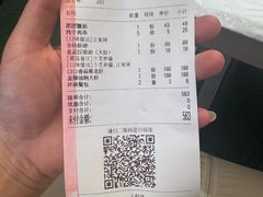 -肥肥虾庄·金牌油焖大虾(汉口城市广场店)