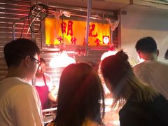 -明记牛杂(新马路分店)