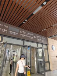 点击看大图 -上海交通大学医学院附属上海儿童医学中心(陆家嘴总院区)