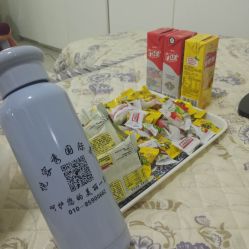 -Yue Show馨选·半永久纹眉纹眼线