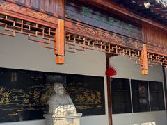 -三林塘老街