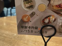 -Wagas沃歌斯(富力广场店)