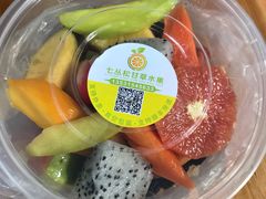 -老炳·七丛松甘草水果