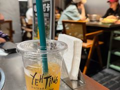 -椰庭·椰子鸡·创意玩家(晶耀前滩店)