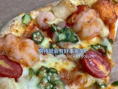 -达美乐比萨(深圳广厦路店)