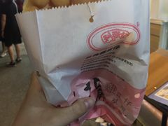 鸡蛋仔-利强记北角鸡蛋仔(弥敦道店 )