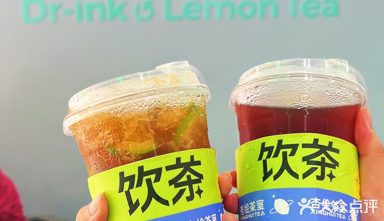 喜大奔普啊‼️珠海本土手打柠檬茶来斗门啦[流泪]