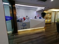 -Dr.Z dental仁康种植矫正中心