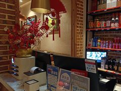 -额尔敦传统涮(光明路店)