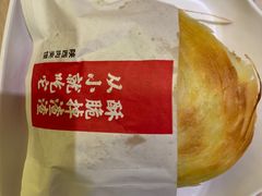-老碗会·陕西手工面(前海世茂店)