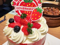 -味多美蛋糕(大兴店)