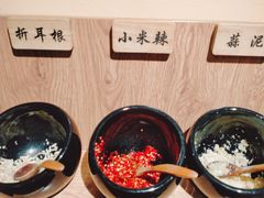 -独食火锅·半米屋台(望平街店)