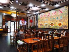 -盈田盈粥庄(黄兴公园店)