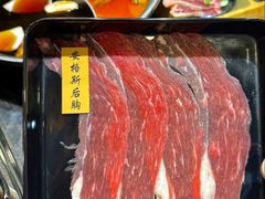 -匠牛亭·锅物烧肉放题自助(昆百大·泰业城店)