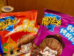 -蜜雪冰城(马栏山店)
