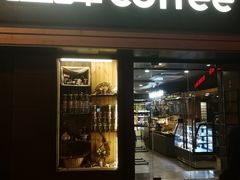 -红跑车HPCBAKERY(汉商店)