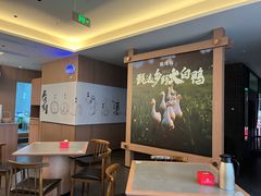 -张烤鸭·川菜·非遗冒烤鸭(青石桥店)
