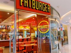 门面-FATBURGER 特富客汉堡(外交公寓店)