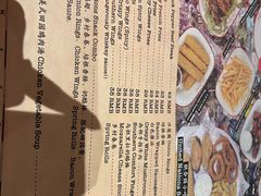 -Tubestation站点比萨(高新万达ONE店)