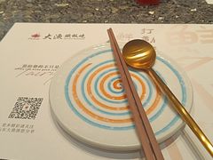 -万象汇