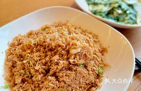Flower Garden Fried Rice