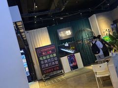 -棂笼·深度沉浸密室(武汉旗舰店)