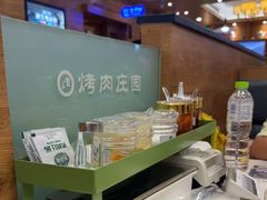 -韩香福烤肉庄园(华夏路店)