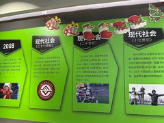 -無弓射箭俱乐部(领展中心城店)