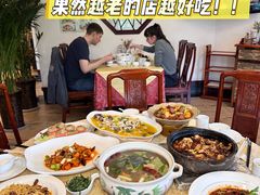 -钦善斋(武侯祠店)