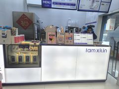 -西琳姑娘·新疆冰淇淋酸奶茶(解放北路店)