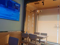 -爱妻鱼•老体北重庆水煮鱼•川菜(白云路店)