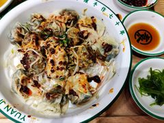 -袁记云饺(南门口店)