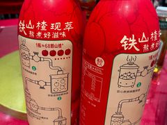 -盒马鲜生(顺义店)