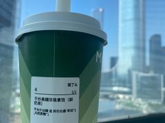 -迷客夏Milksha(圆融天幕店)