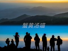 -灵山