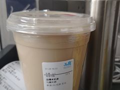 -50岚(天钥桥路店)