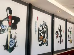 -真功夫(联丰店)