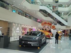 -义乌之心城市生活广场