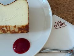 -Dal Cuore 达可芮冰淇淋(陕西北路店)
