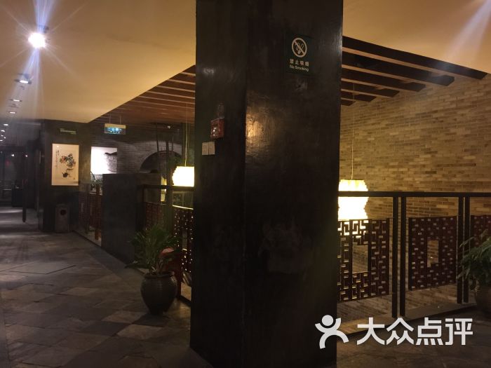 青藤茶馆(元华店)图片 第86张