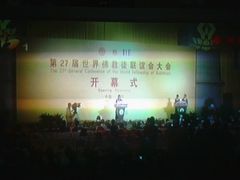 -法门文化景区