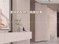 -江阴锦华装饰·堂杰国际设计(江阴店)