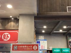 门面-虾小龙老长沙龙虾馆(坡子街店)