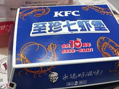 -肯德基(新阳光店)
